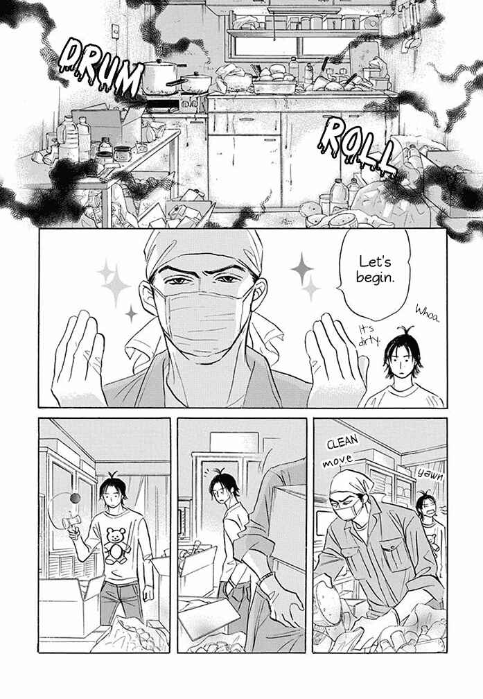 Page 5 Chapter 16 Mahoro Ekimae Tada Benriken