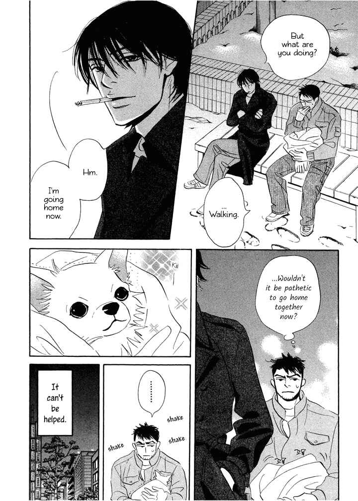 Page 26 Chapter 3 Mahoro Ekimae Tada Benriken