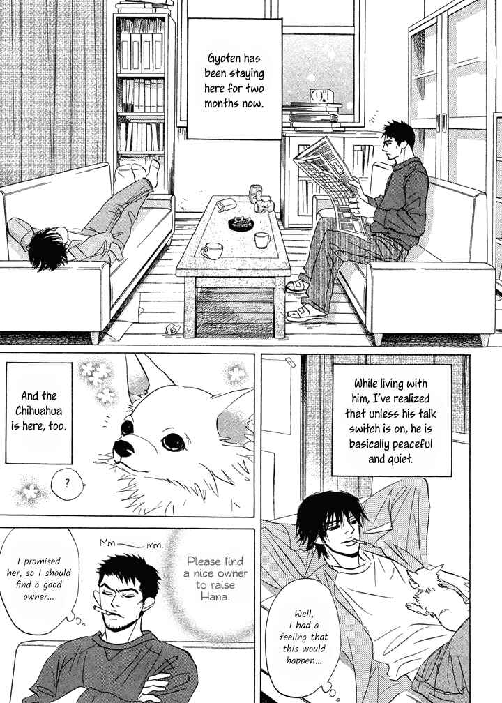 Page 3 Chapter 3 Mahoro Ekimae Tada Benriken