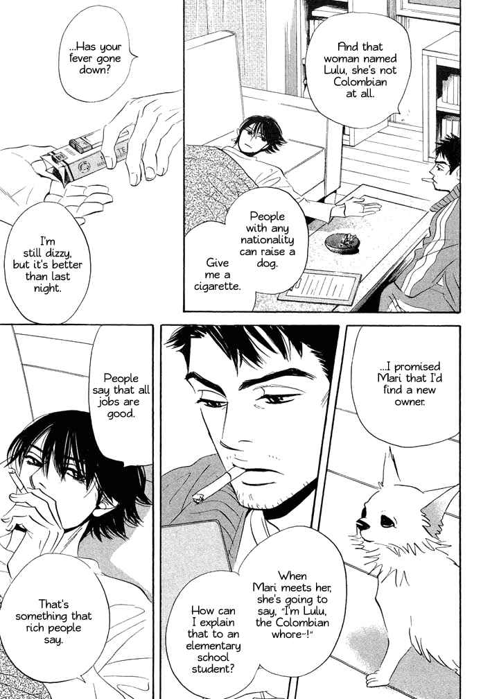 Page 33 Chapter 3 Mahoro Ekimae Tada Benriken