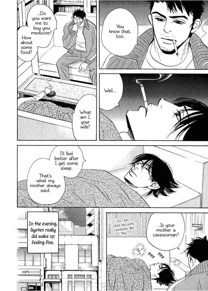 Page 34 Chapter 3 Mahoro Ekimae Tada Benriken