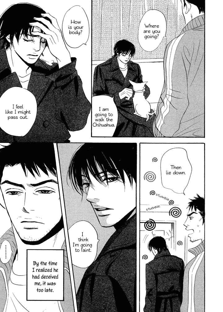 Page 35 Chapter 3 Mahoro Ekimae Tada Benriken