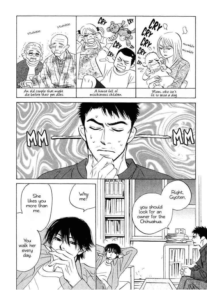 Page 4 Chapter 3 Mahoro Ekimae Tada Benriken
