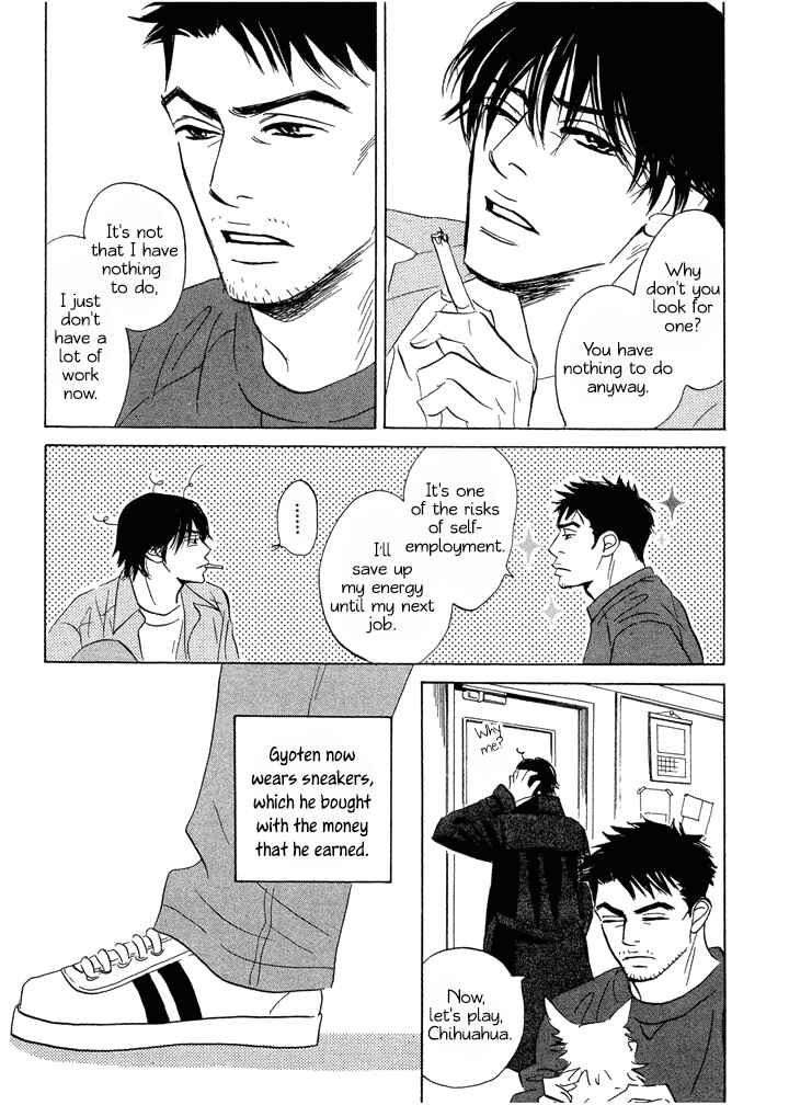 Page 5 Chapter 3 Mahoro Ekimae Tada Benriken