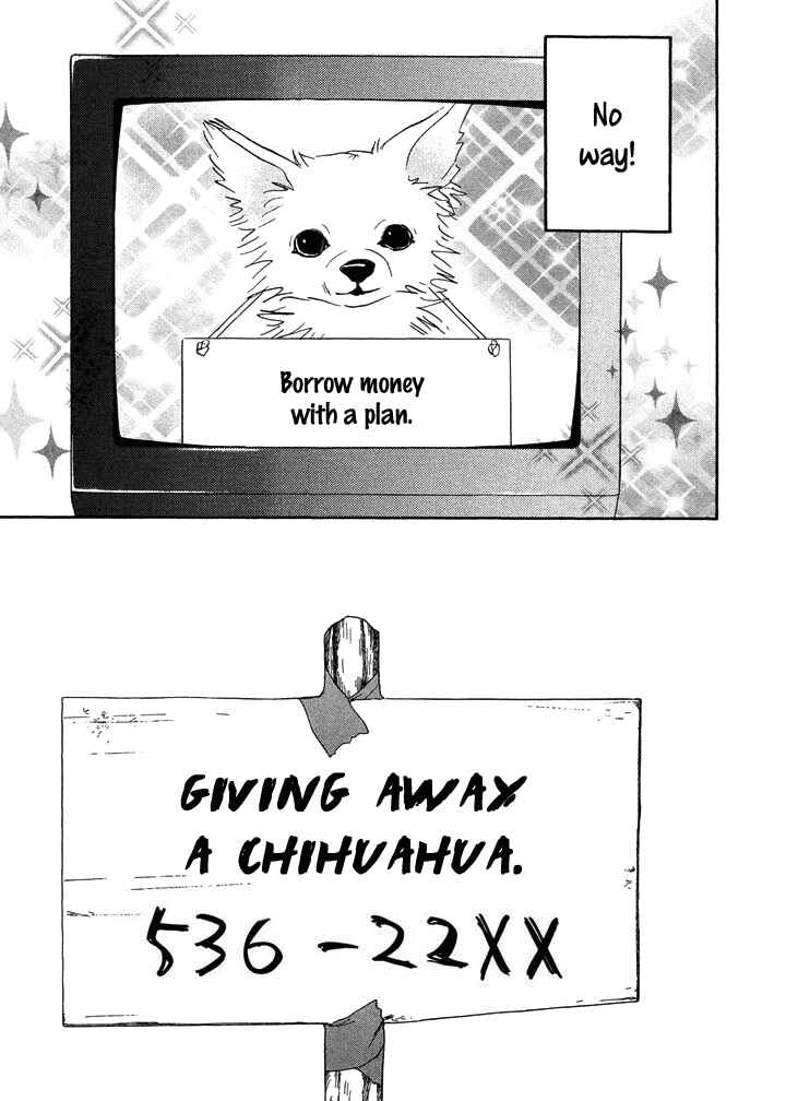 Page 9 Chapter 3 Mahoro Ekimae Tada Benriken