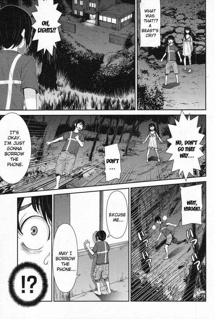 Page 15 Chapter 6 An Island Named Desire