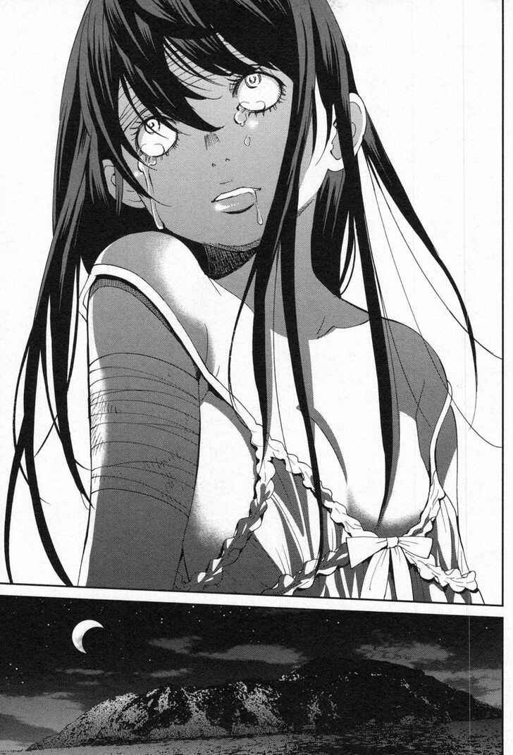 Page 23 Chapter 6 An Island Named Desire