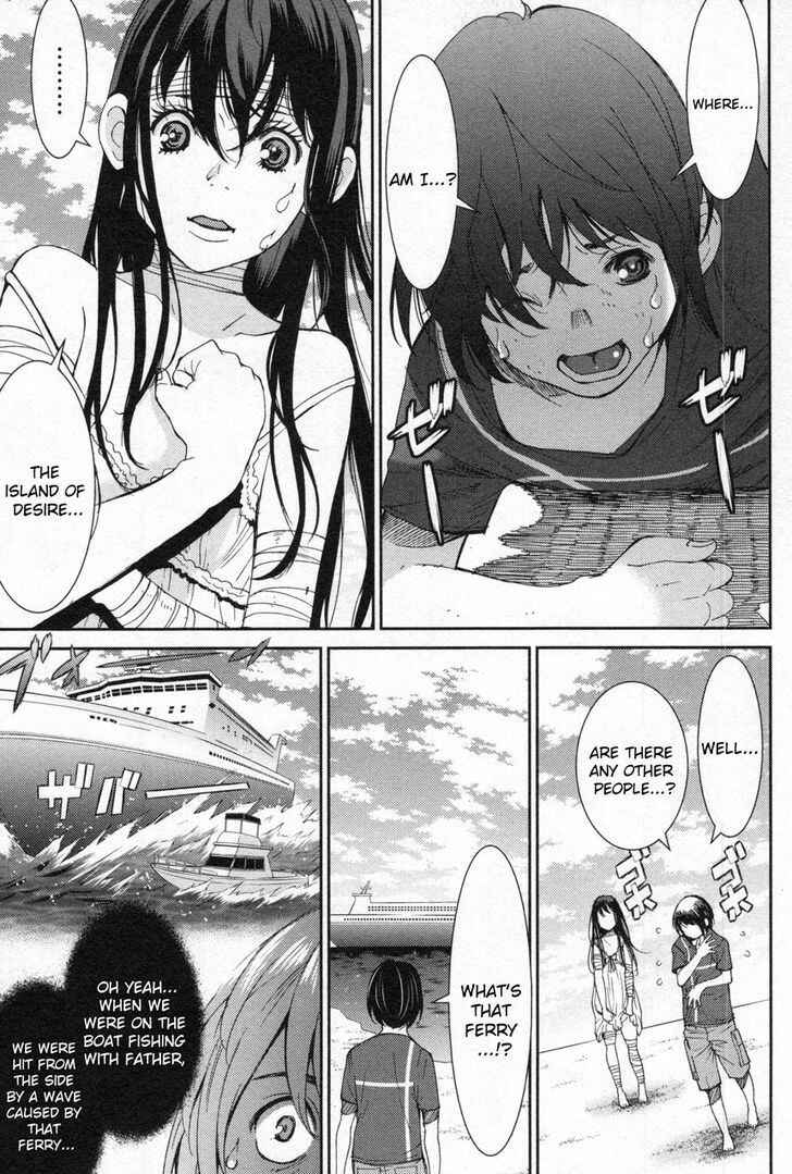 Page 3 Chapter 6 An Island Named Desire