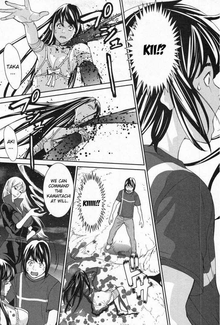 Page 2 Chapter 5 An Island Named Desire