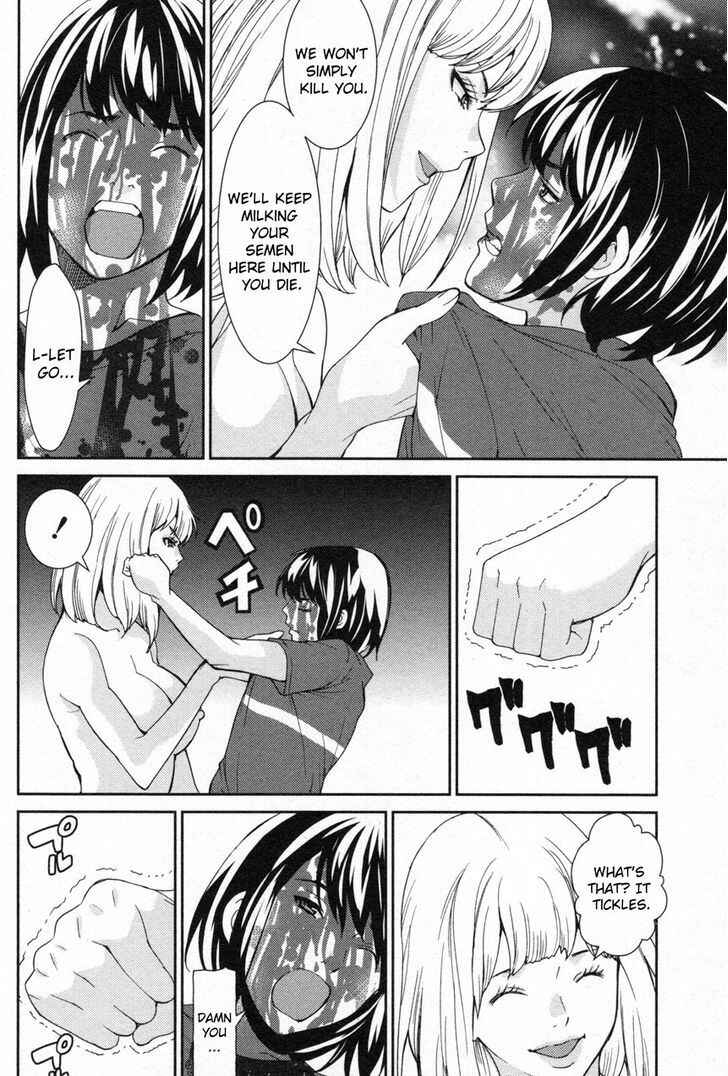 Page 23 Chapter 5 An Island Named Desire