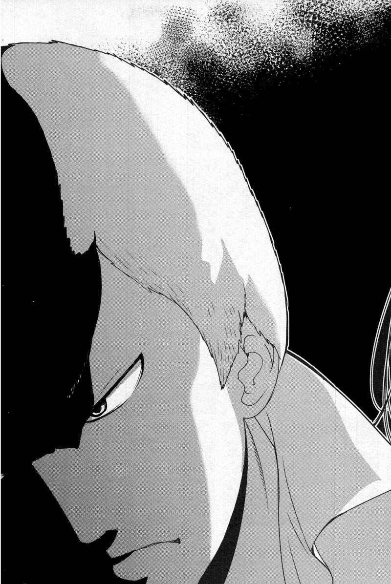 Page 25 Chapter 11 An Island Named Desire
