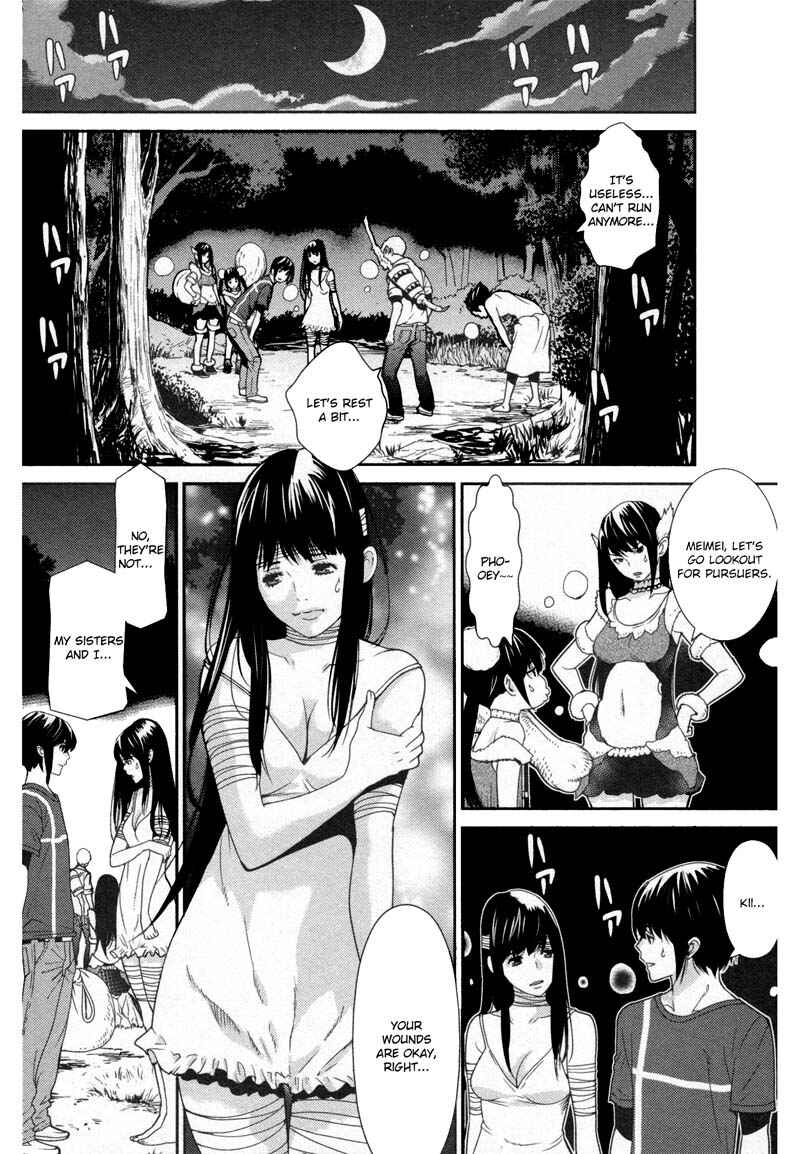 Page 4 Chapter 11 An Island Named Desire