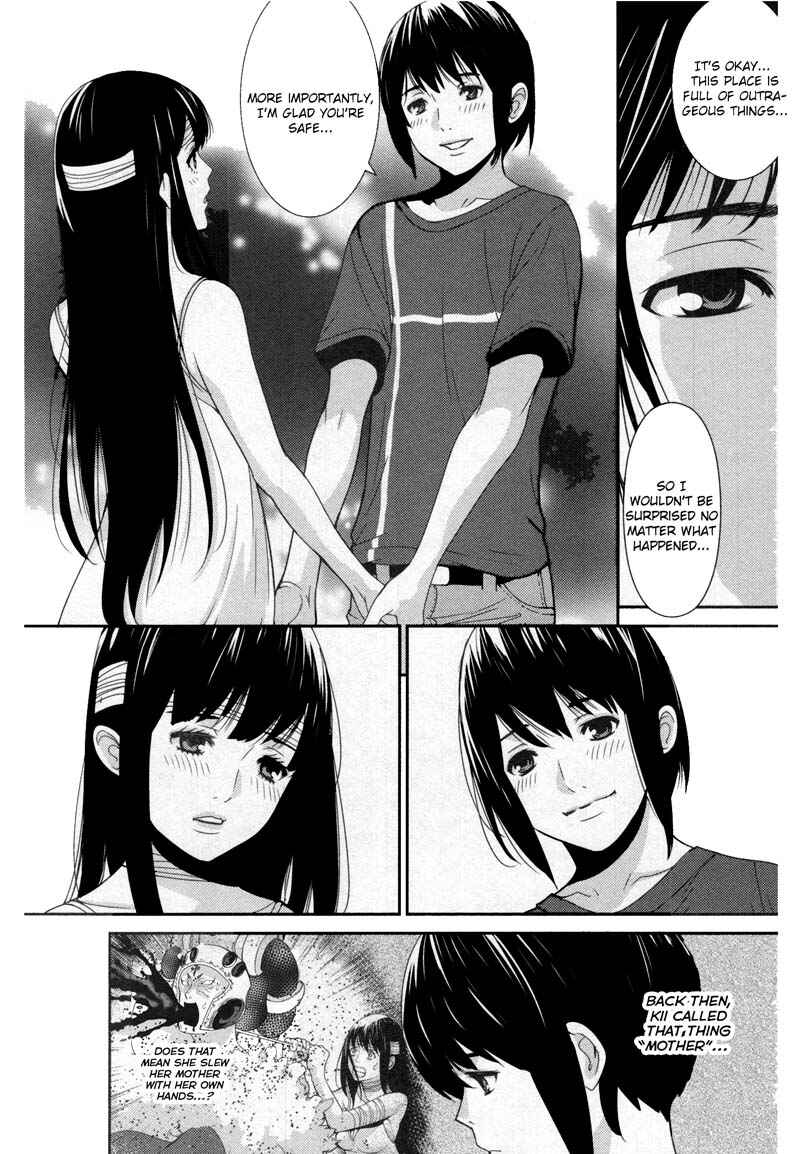 Page 5 Chapter 11 An Island Named Desire