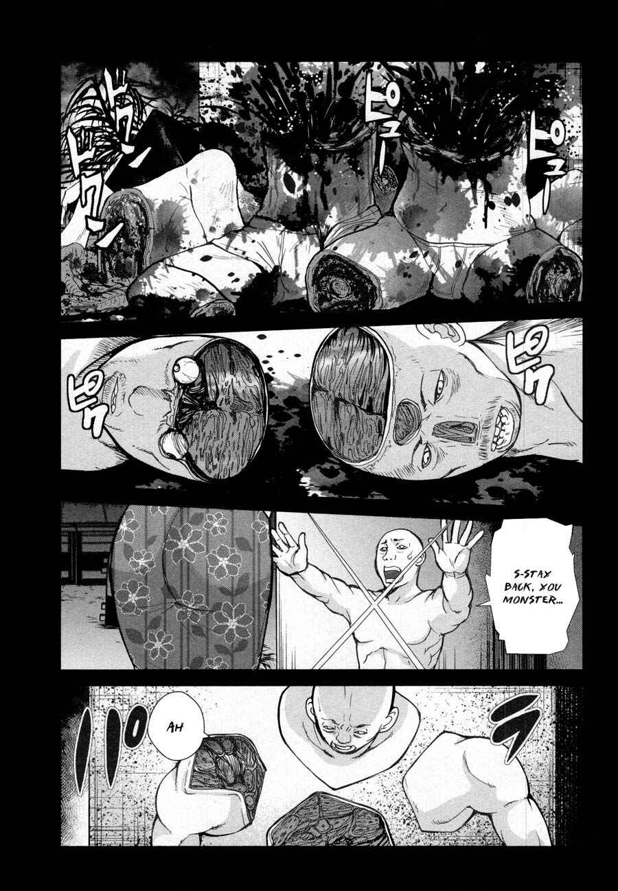 Page 1 Chapter 18 An Island Named Desire