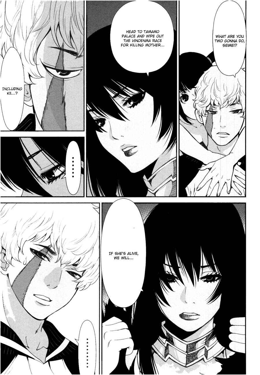 Page 19 Chapter 18 An Island Named Desire