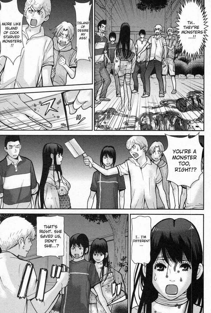 Page 2 Chapter 3 An Island Named Desire
