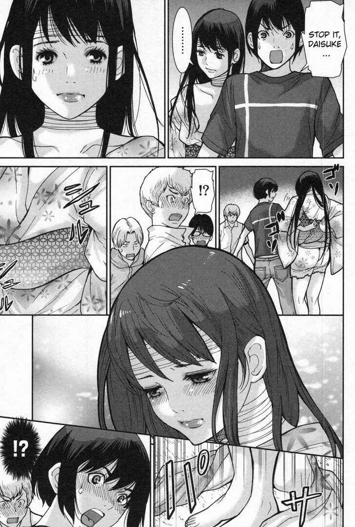 Page 4 Chapter 3 An Island Named Desire