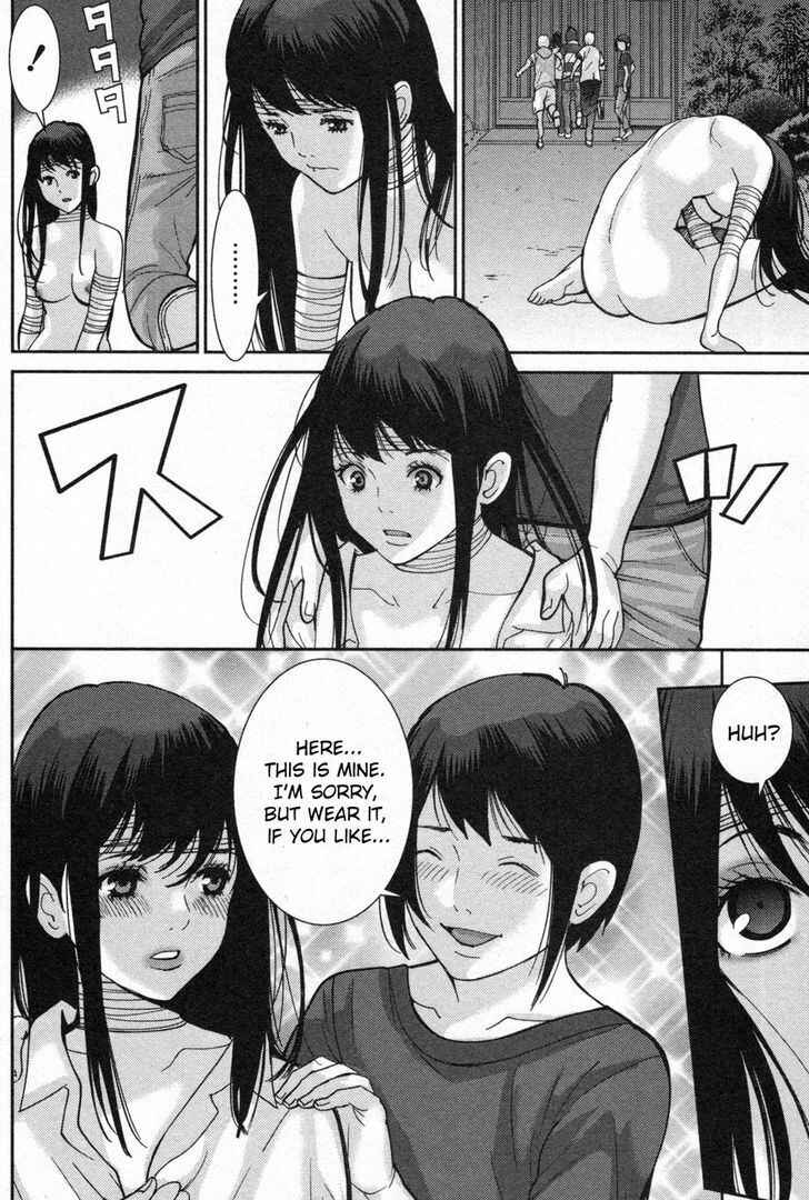 Page 7 Chapter 3 An Island Named Desire