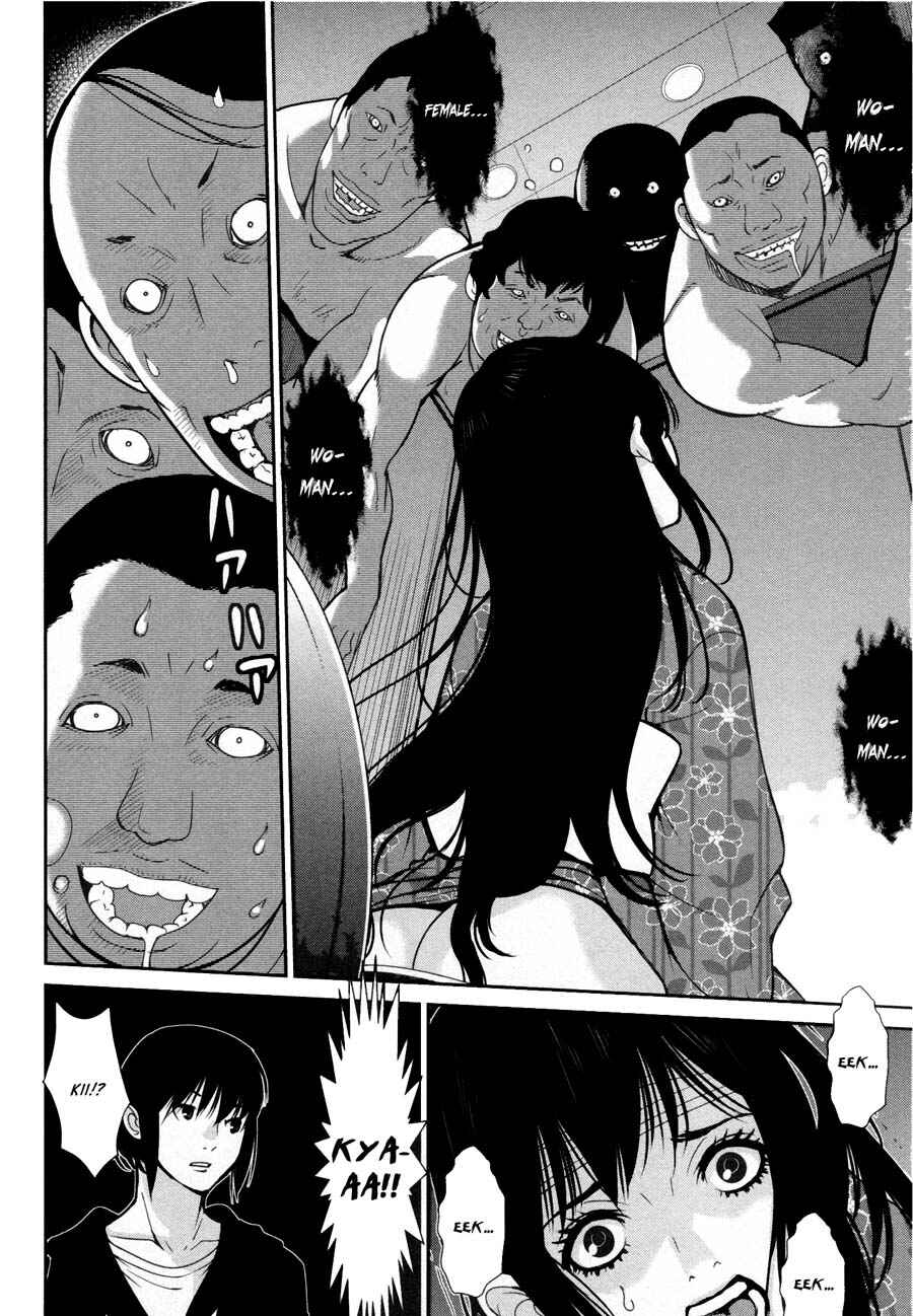 Page 14 Chapter 17 An Island Named Desire