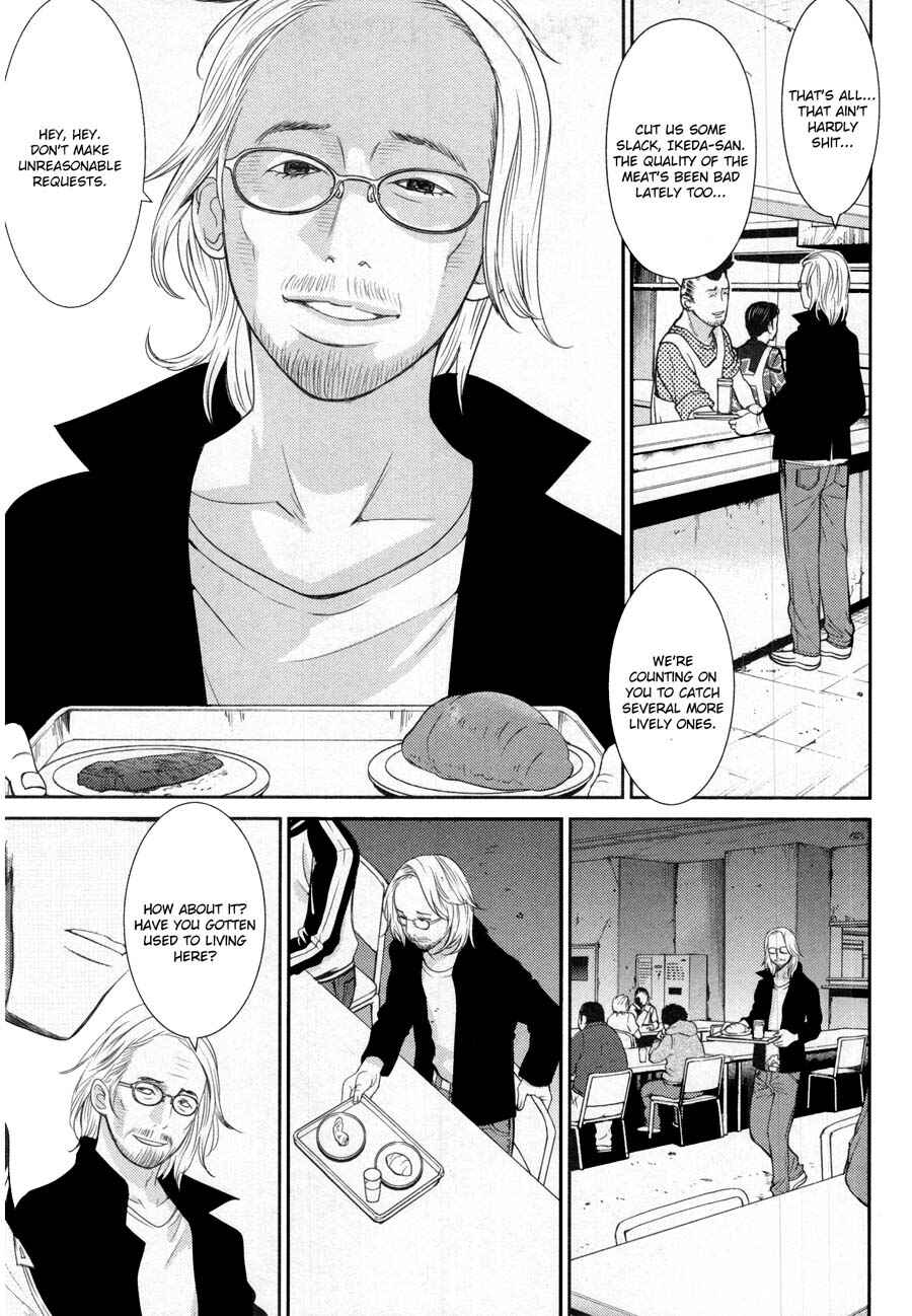 Page 11 Chapter 13 An Island Named Desire