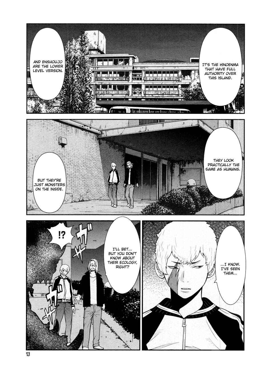 Page 13 Chapter 13 An Island Named Desire