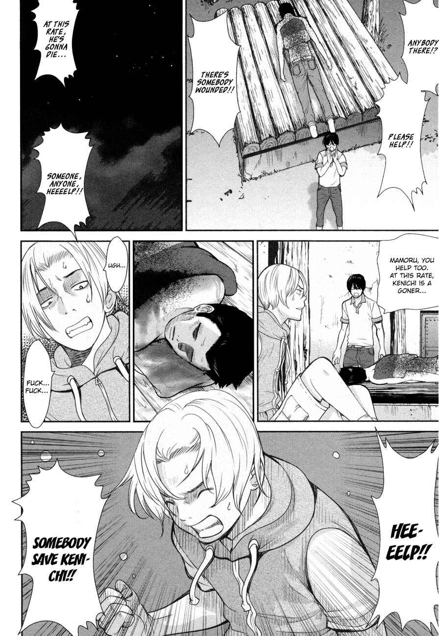 Page 18 Chapter 13 An Island Named Desire