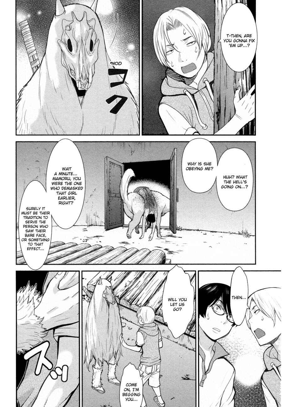 Page 20 Chapter 13 An Island Named Desire