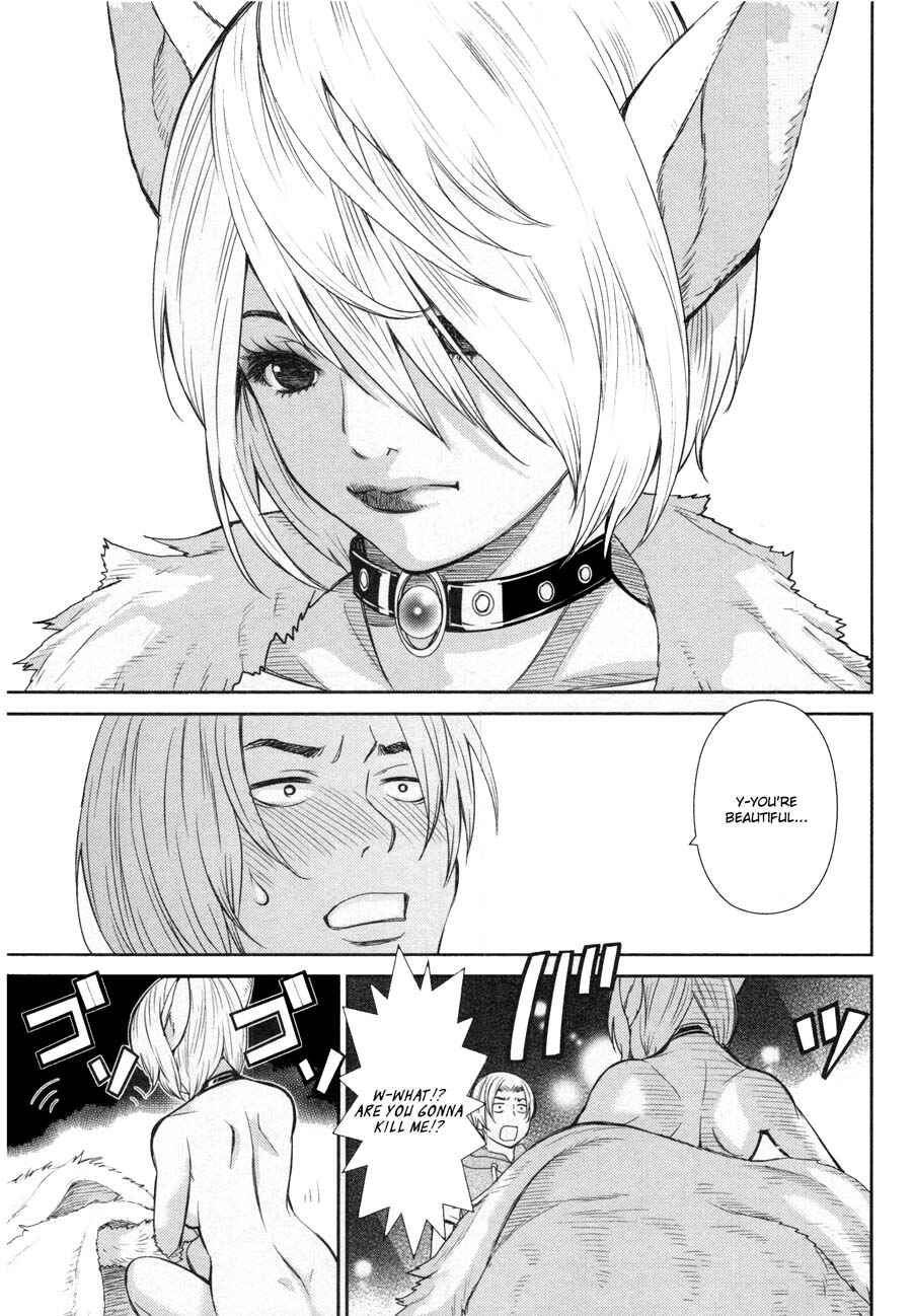 Page 23 Chapter 13 An Island Named Desire