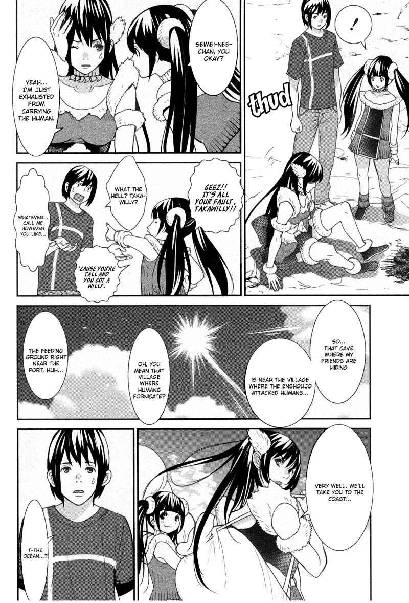 Page 10 Chapter 8 An Island Named Desire