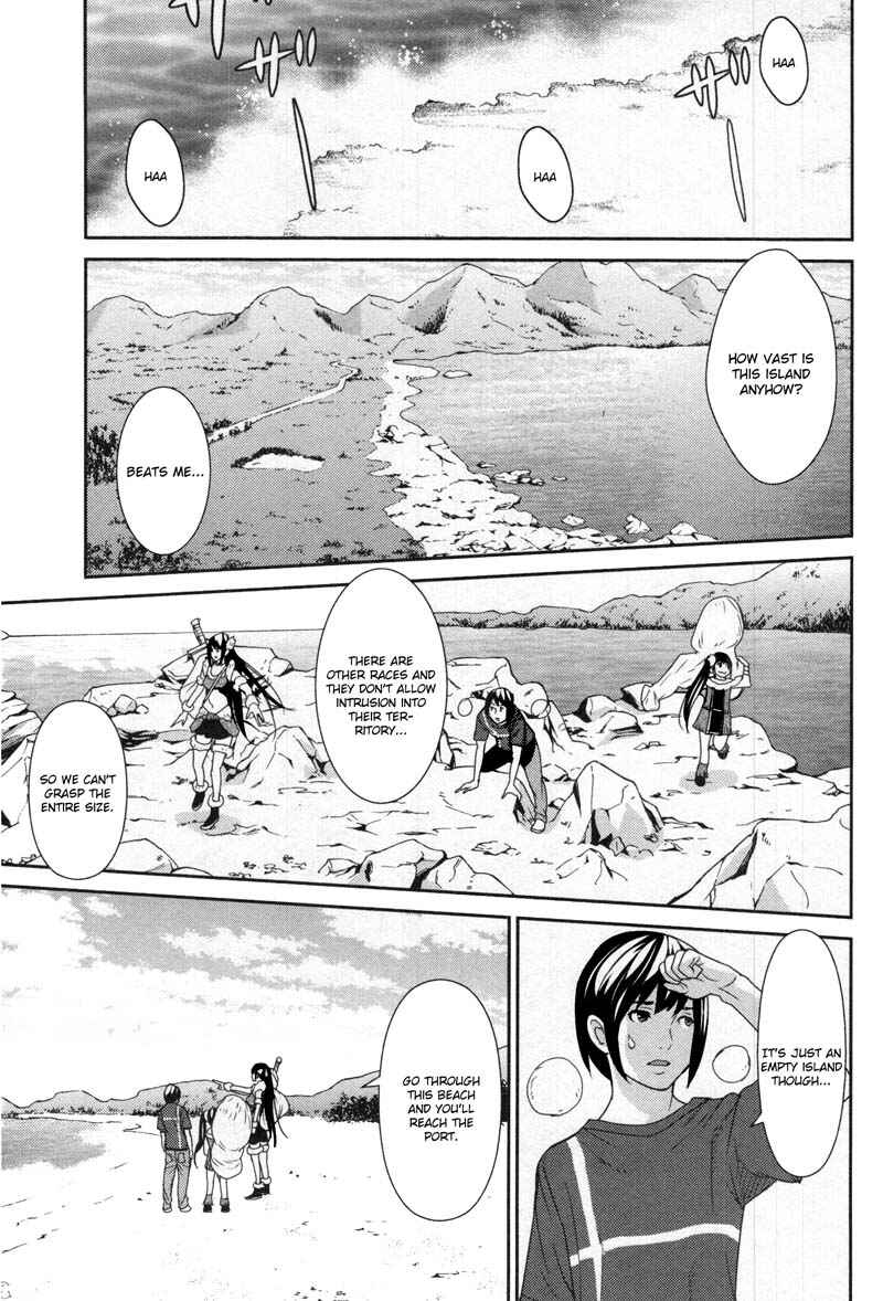 Page 11 Chapter 8 An Island Named Desire