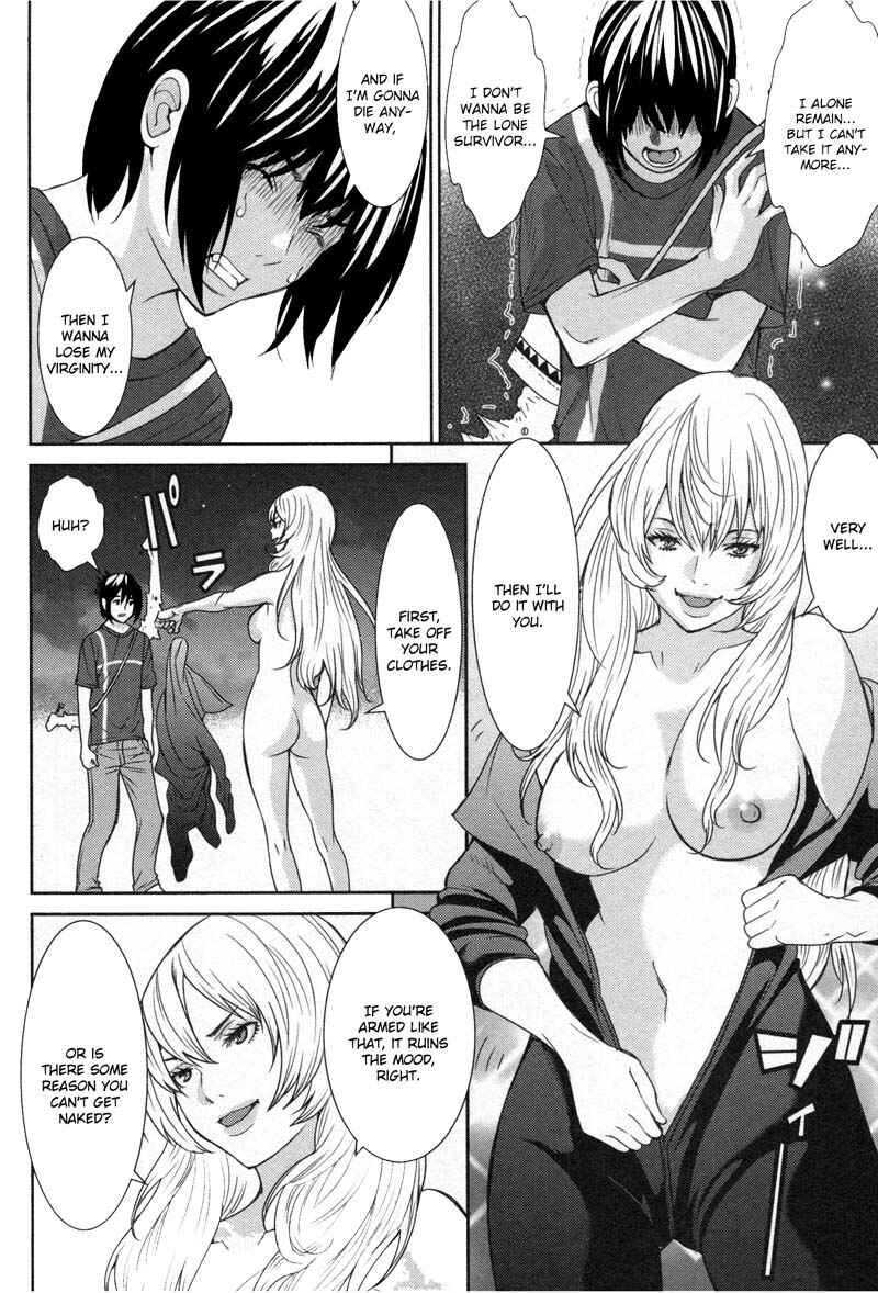 Page 18 Chapter 8 An Island Named Desire