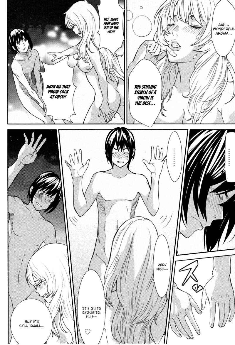 Page 20 Chapter 8 An Island Named Desire