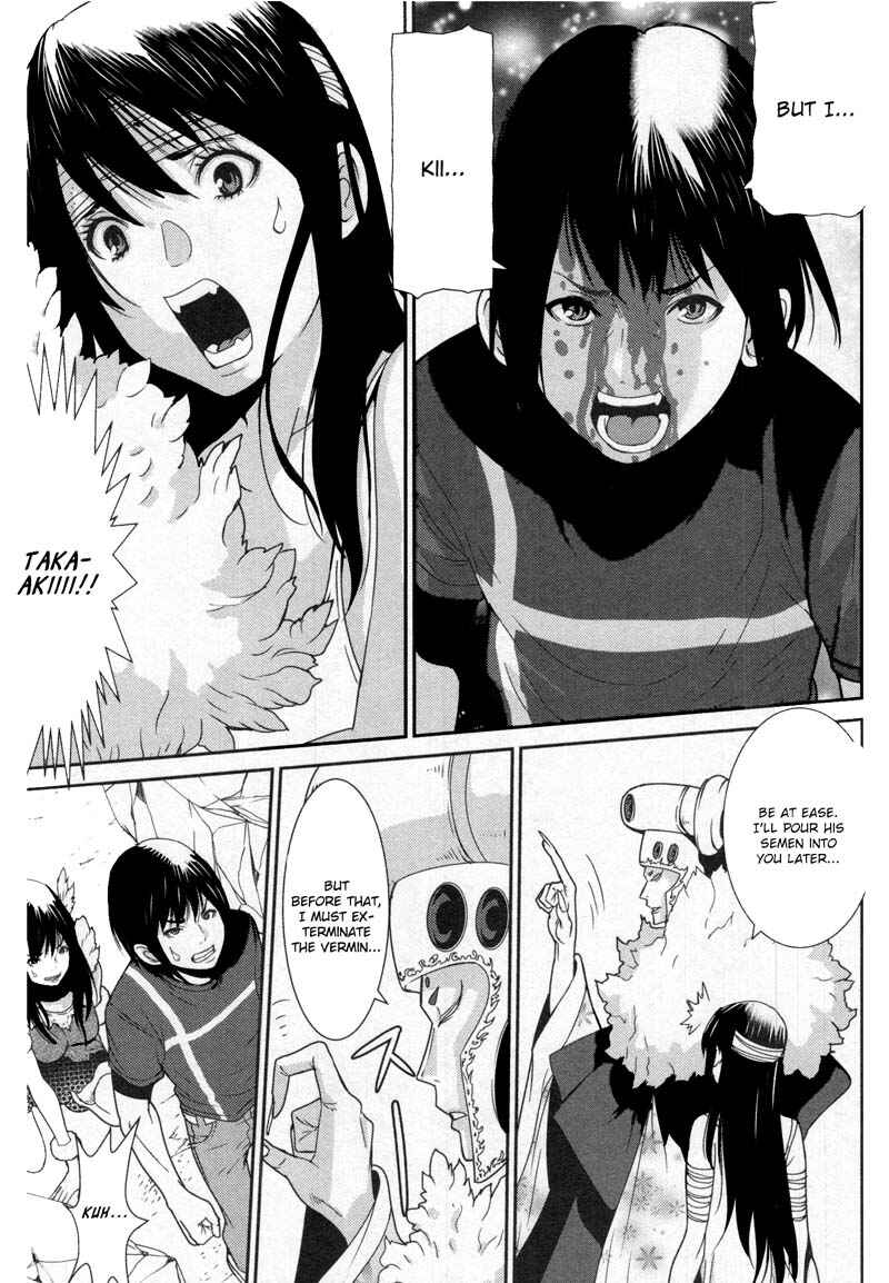 Page 22 Chapter 10 An Island Named Desire
