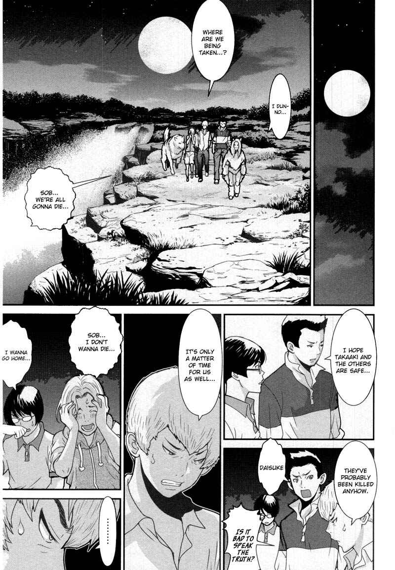 Page 4 Chapter 10 An Island Named Desire