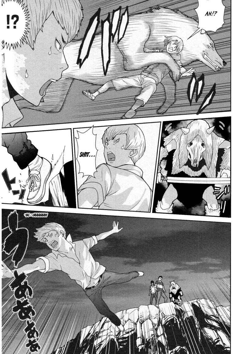 Page 6 Chapter 10 An Island Named Desire