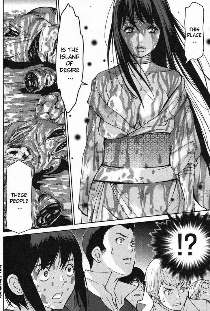 Page 26 Chapter 2 An Island Named Desire