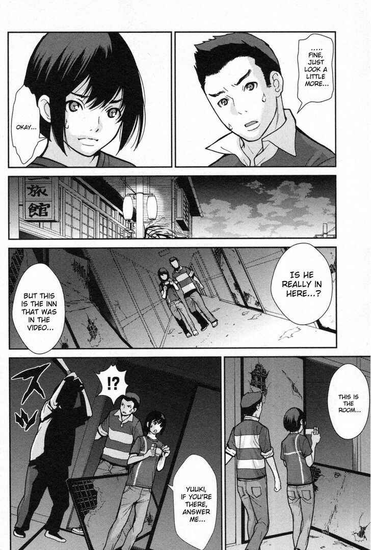 Page 4 Chapter 2 An Island Named Desire