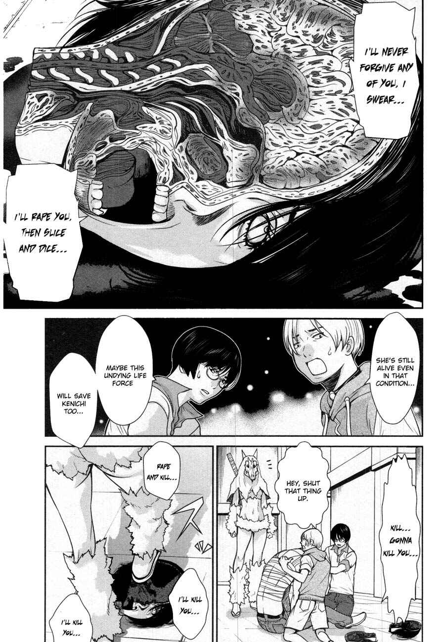 Page 15 Chapter 14 An Island Named Desire