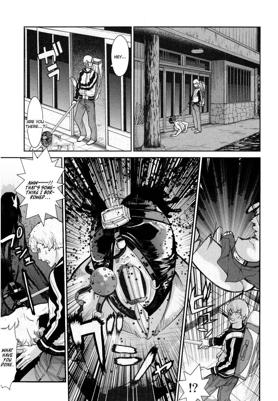 Page 21 Chapter 14 An Island Named Desire