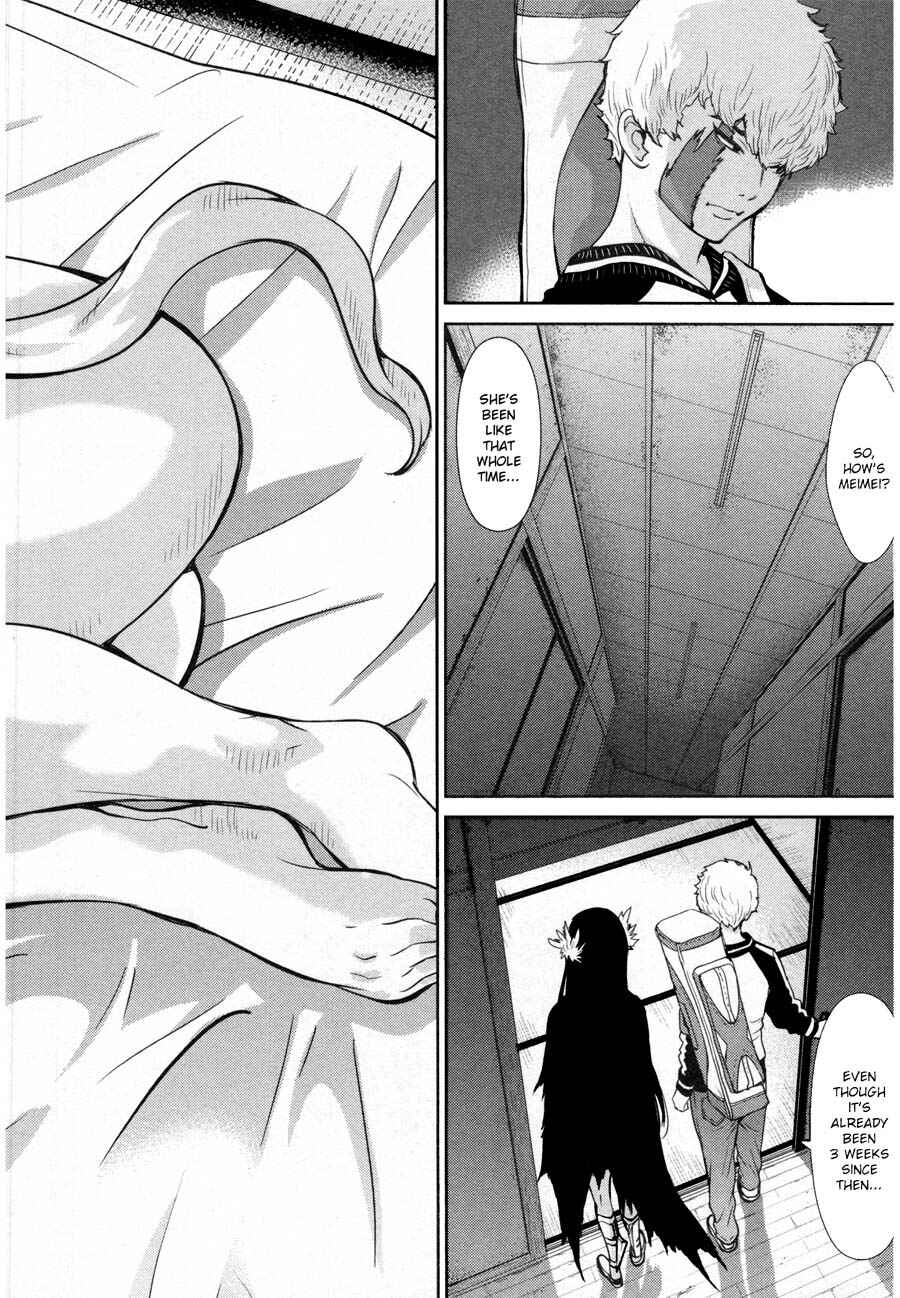 Page 24 Chapter 14 An Island Named Desire
