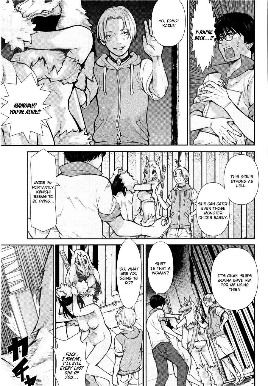Page 9 Chapter 14 An Island Named Desire