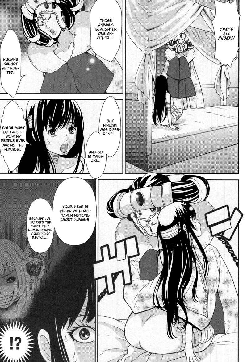 Page 6 Chapter 9 An Island Named Desire