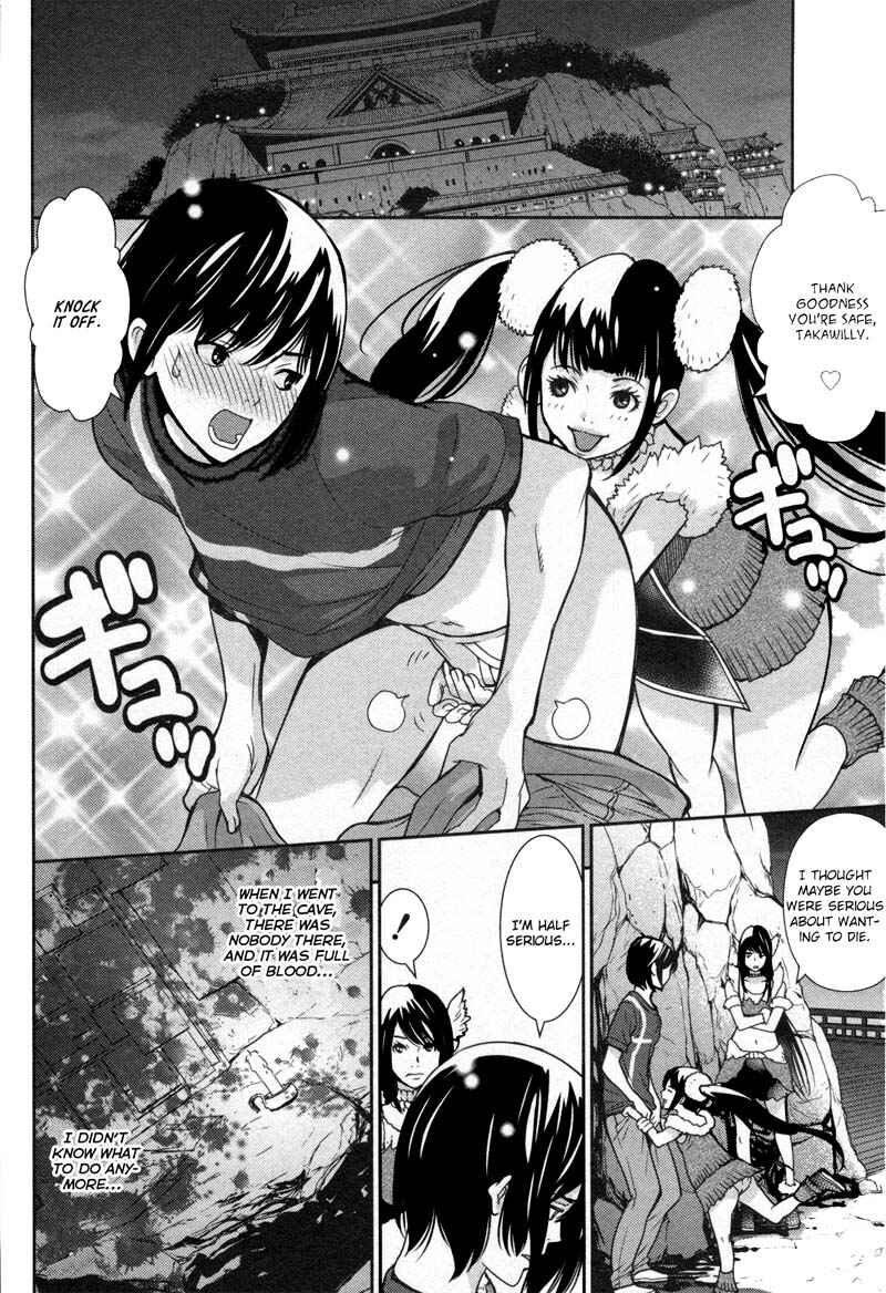 Page 9 Chapter 9 An Island Named Desire
