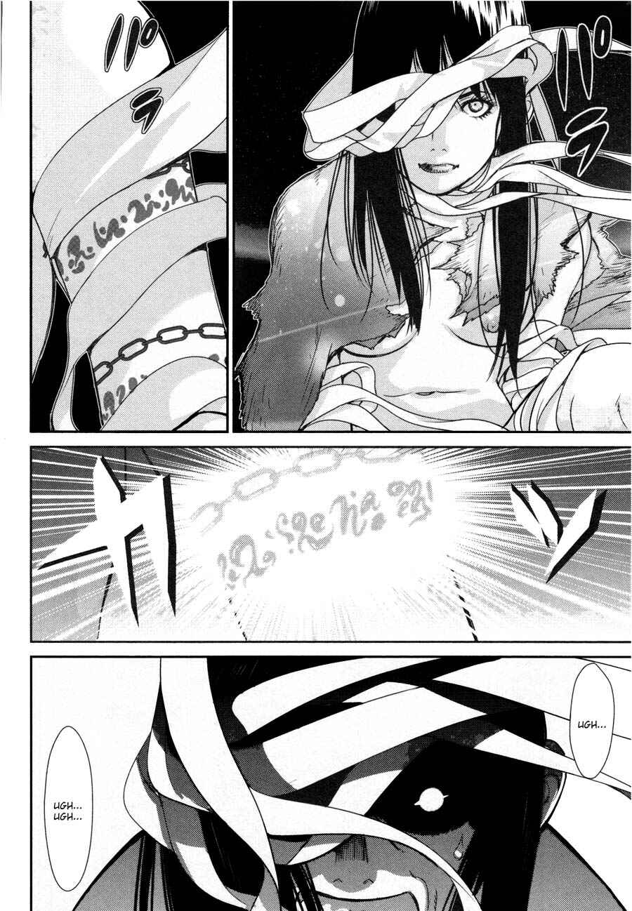 Page 18 Chapter 15 An Island Named Desire