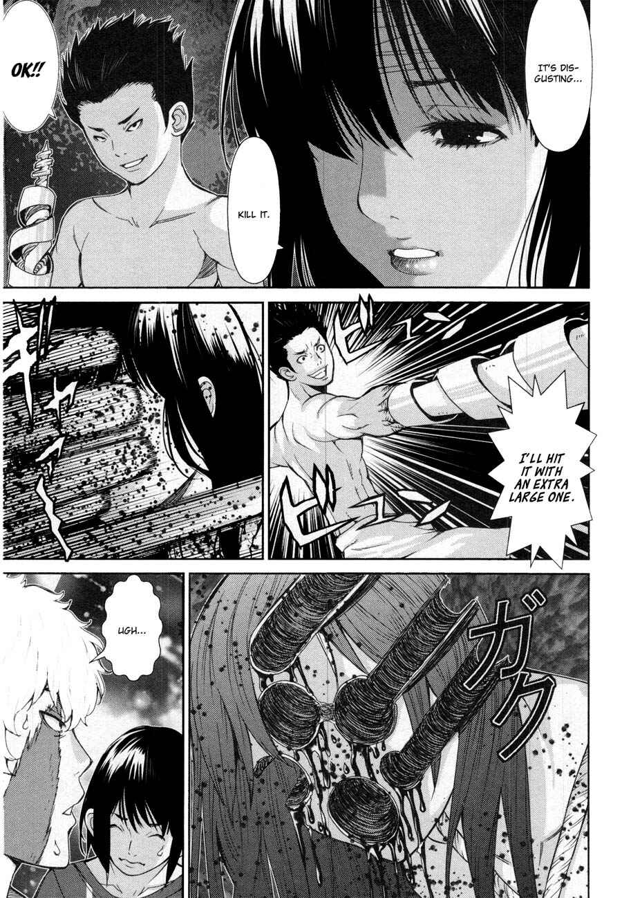 Page 5 Chapter 15 An Island Named Desire
