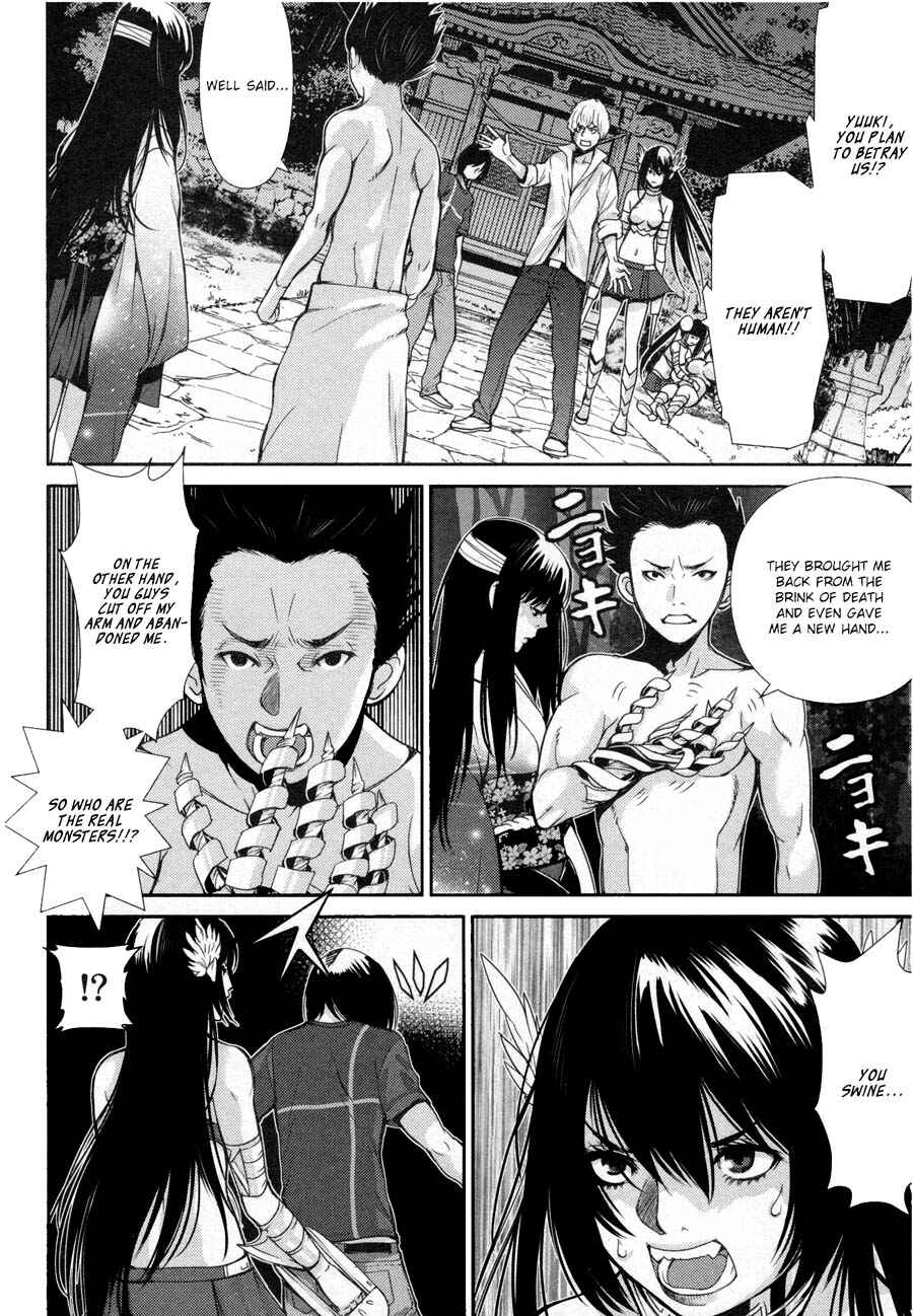 Page 6 Chapter 15 An Island Named Desire