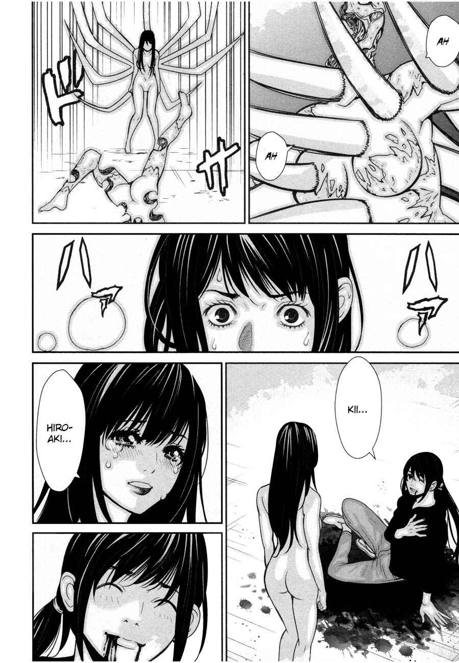 Page 14 Chapter 20 An Island Named Desire