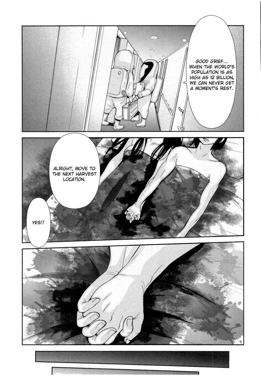 Page 25 Chapter 20 An Island Named Desire