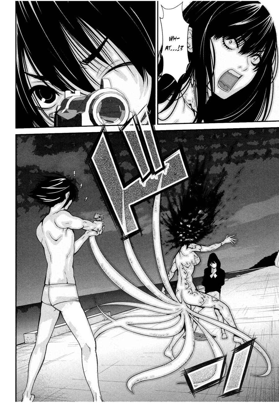 Page 8 Chapter 20 An Island Named Desire