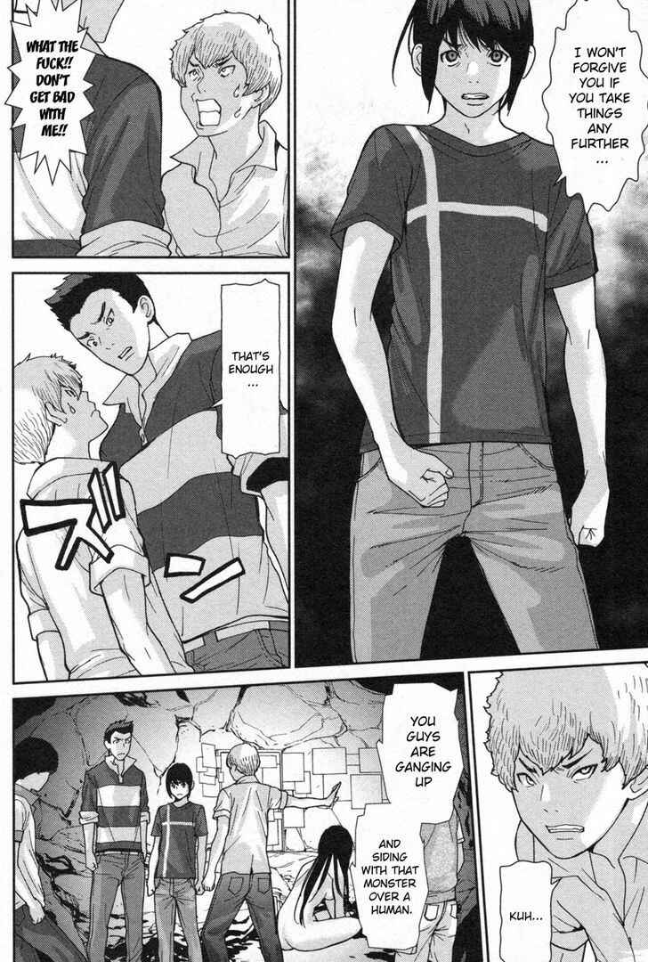 Page 11 Chapter 4 An Island Named Desire